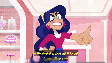 انیمیشن دختران ابرقهرمان دی سی فصل اول قسمت4۹ زیرنویس فارسی
