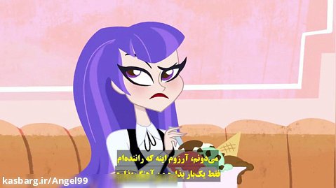انیمیشن دختران ابرقهرمان دی سی فصل دوم قسمت ۵ زیرنویس فارسی