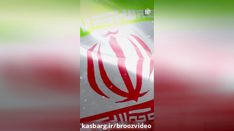 کلیپ وضعیت واتساپ درباره ایران - حجت اشرف زاده