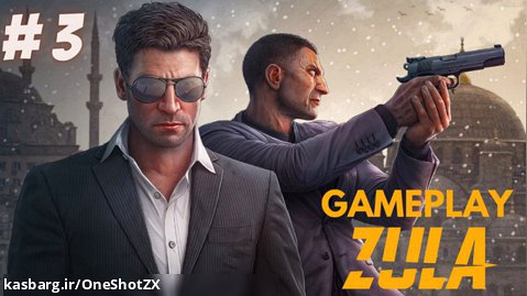 گیم پلی زولا | Gameplay Zula #3
