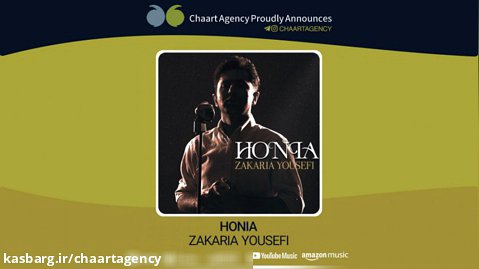 Zakaria Yousefi  - Honia | زکریا یوسفی  - هونیا