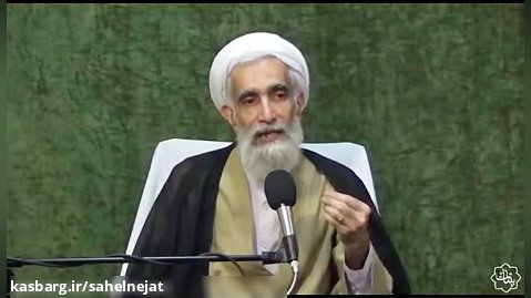 ایران پرستی، یعنی دور شدن از باورها و آرمان های حضرت امام خمینی (ره)