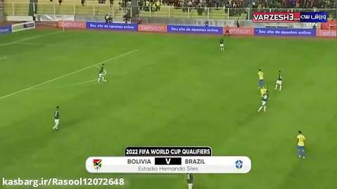 بازی  برزیل و بولیوی