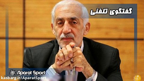 دادکان: سفر وزیر ورزش به قطر تضاد را در تیم ملی بوجود آورد | مجله فوتبال
