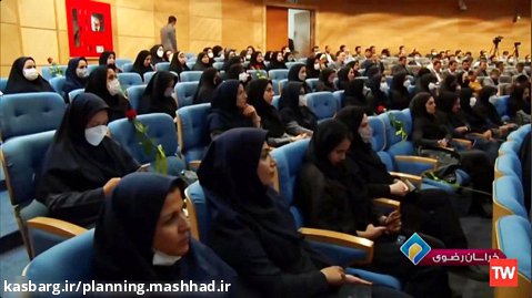 رونمایی از گواهینامه مشهد نخستین شهر هوشمند کشور از اتحادیه بین المللی مخابرات