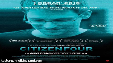 مستند سینمایی شهروند چندملیتی 2014 کیفیت HD دوبله فارسی