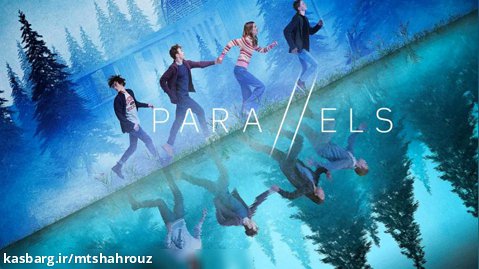 سریال موازی ها Parallels - قسمت 5 : یک طرح ساده
