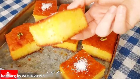 آموزش کیک باقلوا (کیک شربتی) خوشمزه و خوش عطر به سبک قنادی