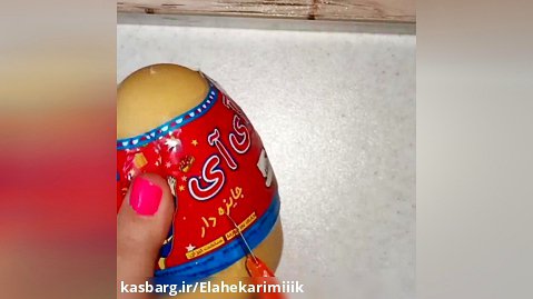 انباکسینگ تخم مرغ شانسی/asmr