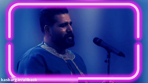 آهنگ لری سید وحید موسوی عصر جدید فصل 3 | ویژه فینال