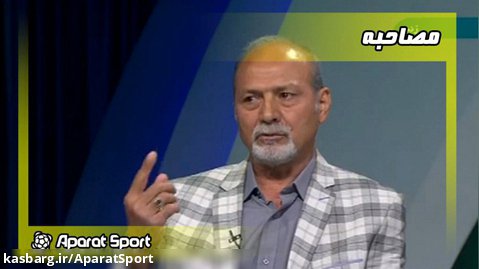 فریادشیران: به احتمال 90 درصد فردا قلعه نویی سرمربی تیم ملی می شود | مجله فوتبال