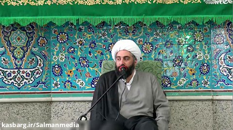 حجت الاسلام حامد کاشانی - عید غدیر خم