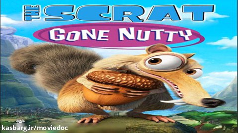 پر از بلوط Gone Nutty 2002