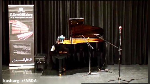 پیانو آهنگ راشن نایت با کوچکترین هنرجوی کنسرت هنرجویان عباس عبداللهی مدرس پیانو