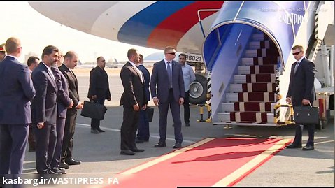 لحظه ورود رئیس جمهور روسیه به تهران
