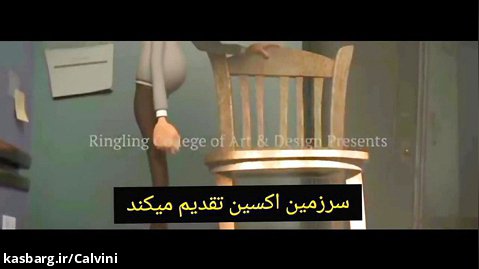 انیمیشن کوتاه خودکشی دوبله فارسی