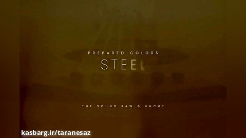 Prepared-Colors-Steel-Overview