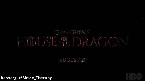 اولین تریلر سریال House of the Dragon