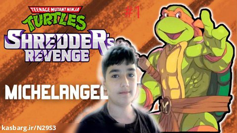 پارت یک Teenage Mutant Ninja Turtles: Shredder's Revenge