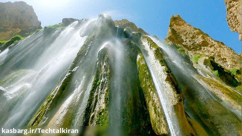 آبشار  مارگون