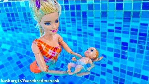 سریال باربی :: یاد دادن شنا برای نوزاد