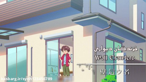 انیمه Digimon Ghost Game دیجیمون بازی اشباح قسمت 34 با زیرنویس فارسی
