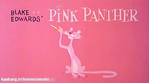 کارتون پلنگ صورتی  The Pink Panther Show  فصل 1 قسمت 86