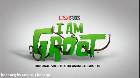 اولین تریلر مینی سریال I Am Groot