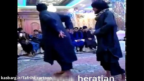 رقص آبشاری هراتی | فیلم رقص آبشاری | رقص جدید افغانی