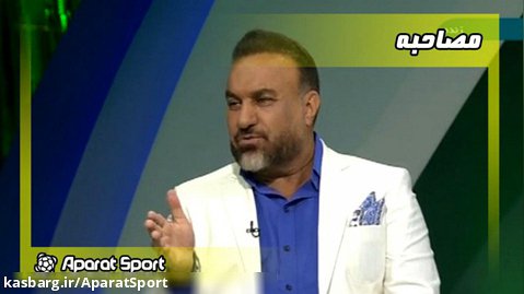 فرهاد کاظمی: اسکوچیچ مدیریت ندارد و برای جام جهانی مناسبت نیست | مجله فوتبال