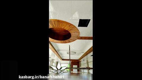 اجرای سقف استخر با استفاده از متریال کشسان ساتین سقف
