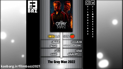 دانلود فیلم The Gray Man 2022 با زیرنویس چسبیده فارسی