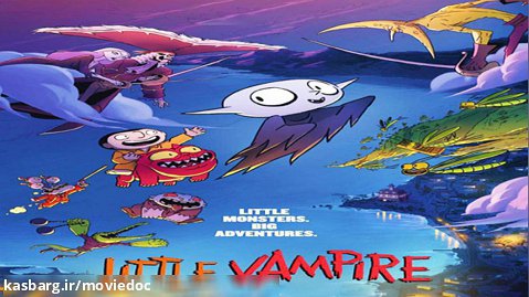 انیمیشن خون آشام کوچولو Little Vampire 2020