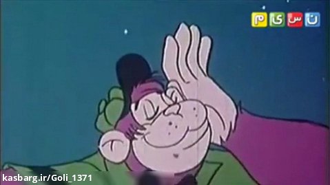 گوریل انگوری کارتون نوستالژی دهه ۶۰