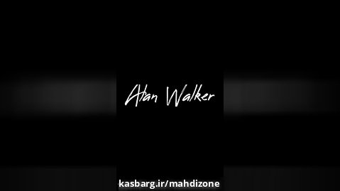 alen walker/ادیت/دیجی و خواننده معروف