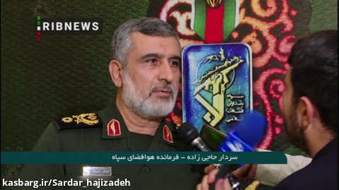 خبر سردار حاجی زاده از پرتاب ماهواره ای جدید با ماهواره بر قائم