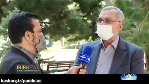 آیا واکسن های ایرانی مورد تایید وزارت بهداشت عراق است؟