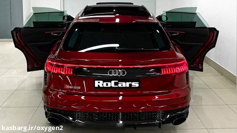 معرفی خودرو _ Audi RS Q8 _ مدل 2022