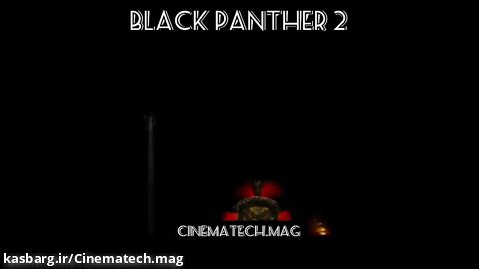تریلر و تیزر جدید پلنگ سیاه ۲۰۲۲ black panther 2
