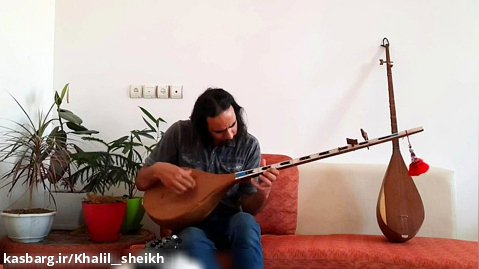 دوتار نوازی خلیل شیخ