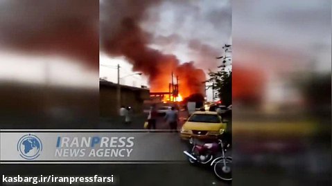 آتش سوزی در ورامین