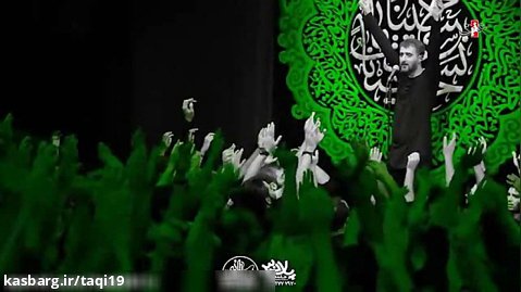 نماهنگ زیبای «آرامش من» با صدای محمد حسین پویانفر