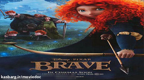 انیمیشن شجاع با دوبله فارسی  Brave 2012