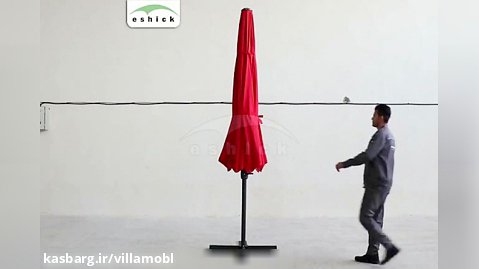ویلا مبل | تولیدکننده انواع سایبان چتری