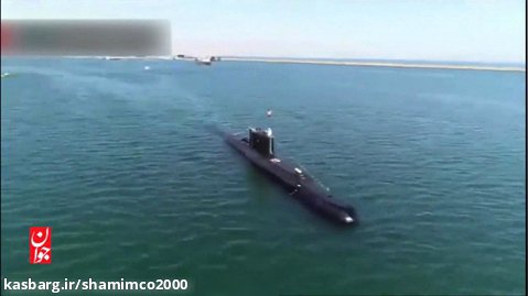 فاتح زیر دریایی تماما ایرانی
