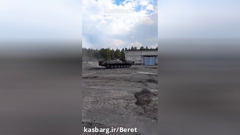 حرکات نمایشی نفربر BMP-1 روسی در اوکراین!