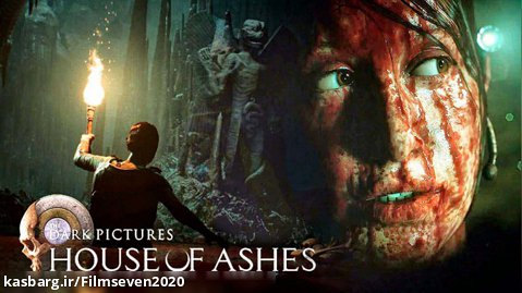 (PS5) THE HORROR _ HOUSE OF ASHES
