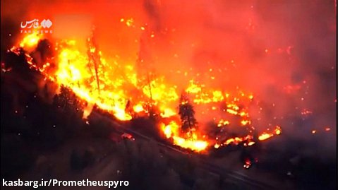 اعلام وضعیت اضطراری در آمریکا در پی آتش سوزی کالیفرنیا