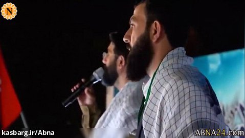 اجرای مشترک "سلام فرمانده" فارسی و ترکمانی در کرکوک