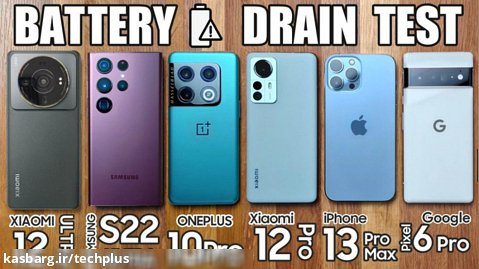 مقایسه باتری Xiaomi 12S Ultra و S22 Ultra و iPhone 13 Pro Max و OnePlus 10 Pro